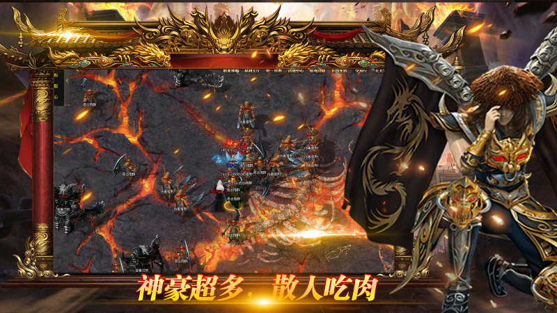 鸿渝缥缈复古免费原版图5