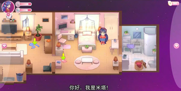 米塔(1)