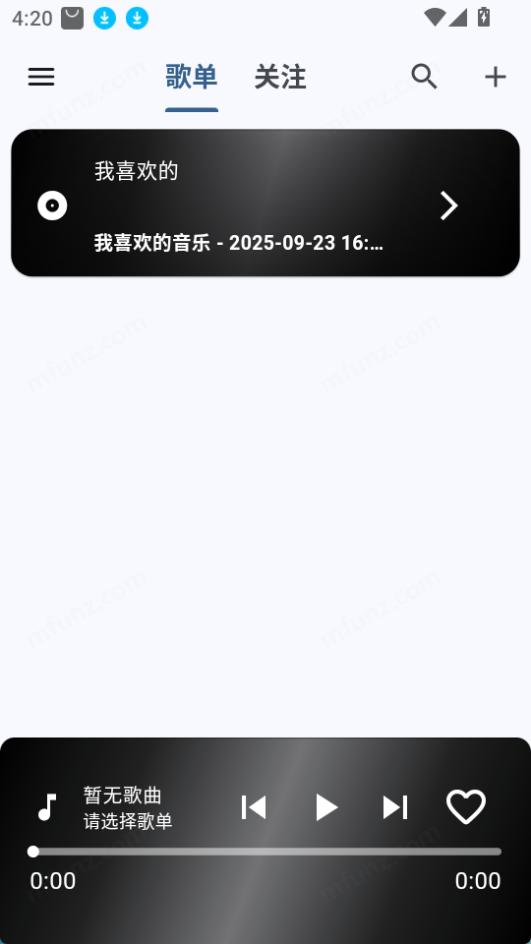 bilibili music图1