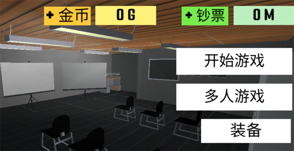 CQB射击2图1