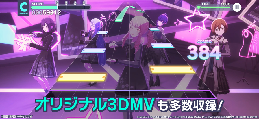 project sekai图1
