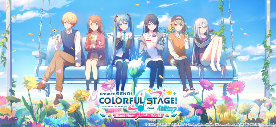 project sekai图5