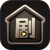 剧集屋 v2.0.0