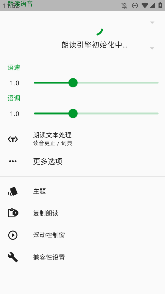 T2S图1