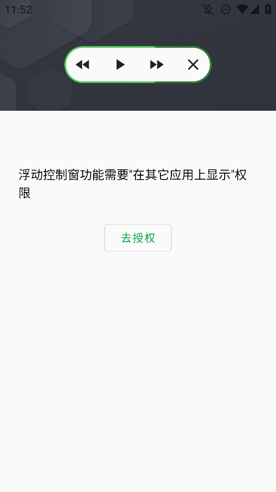 T2S图4