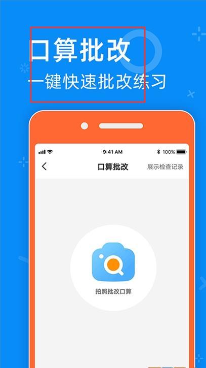 05网图3