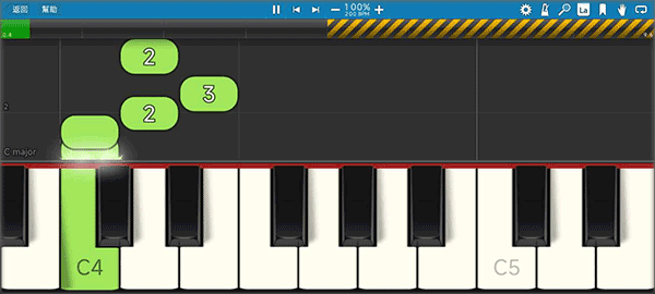 Synthesia安卓版图1