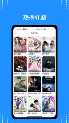 人人图3