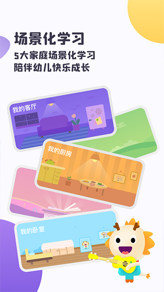 虫洞图3