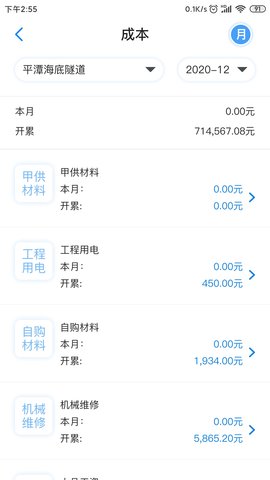 星工程图4
