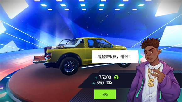 汽车修理工模拟器汉化版图1