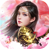 开天屠龙游戏完整版 V1.0.0