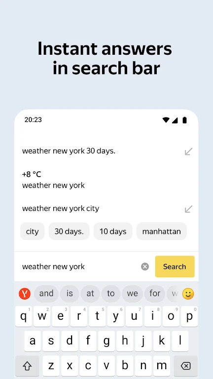 yandex正版图1