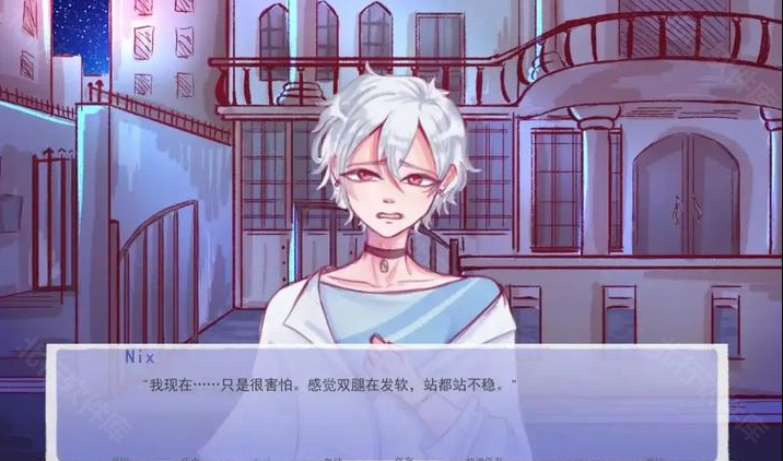 成为你的男仆1