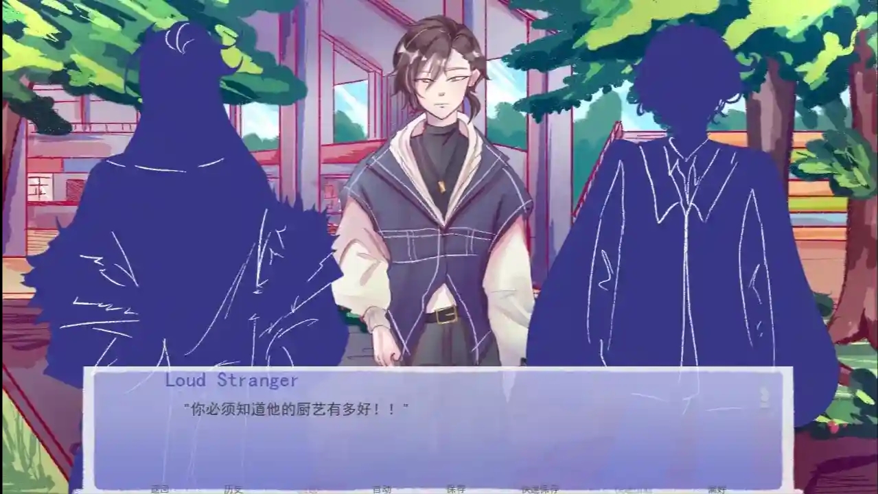 成为你的男仆4