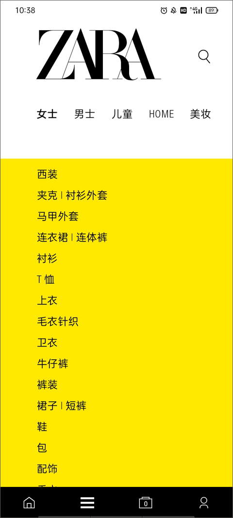 ZARA原版图2
