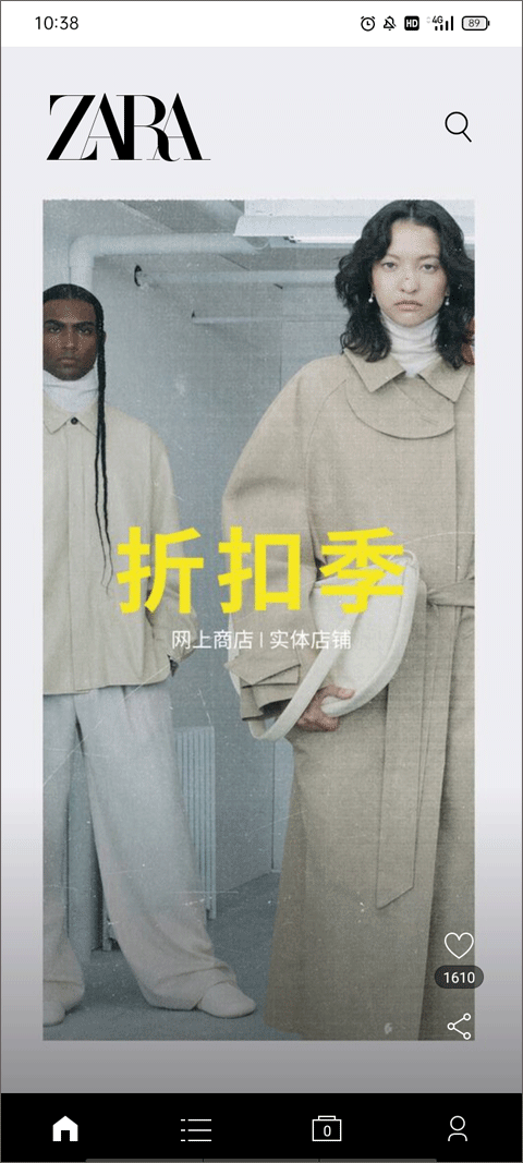 ZARA原版图1