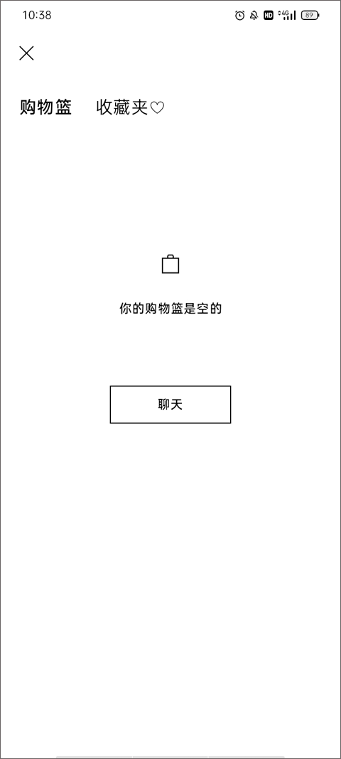 ZARA原版图3