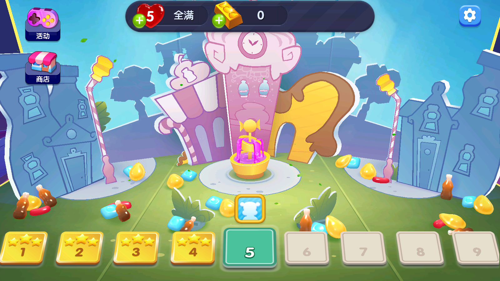 糖果苏打传奇正版图2
