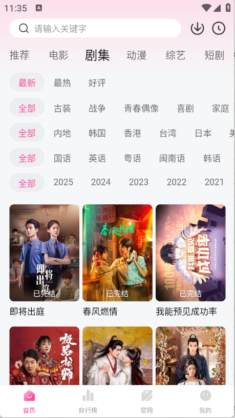 蒙太奇图1
