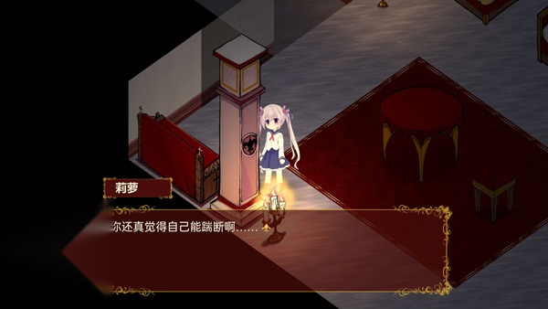 佩尔霍宁(2)