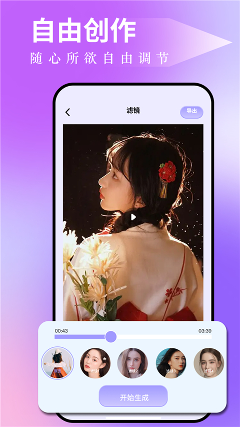 图吧工具箱官方最新版图3