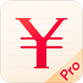 随手记Pro v1.0.1
