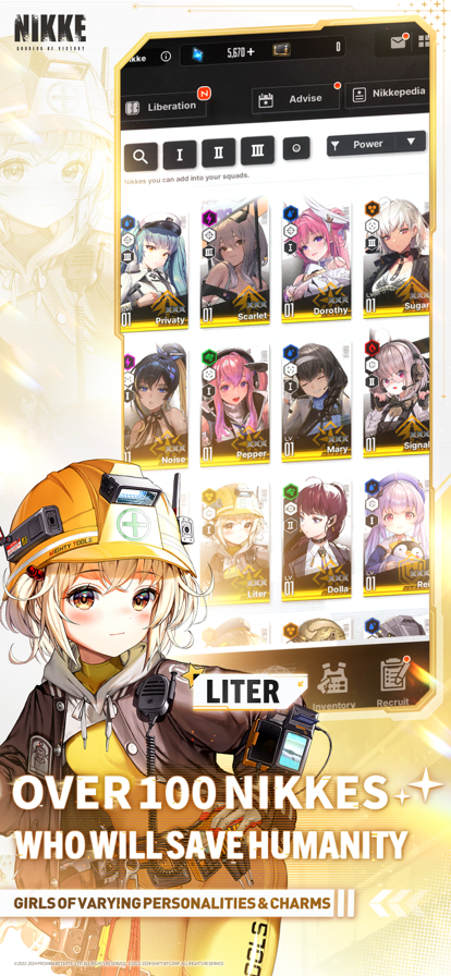 NIKKE胜利女神国际服图2