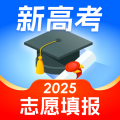高考志愿填报专家最新版 V4.9.2