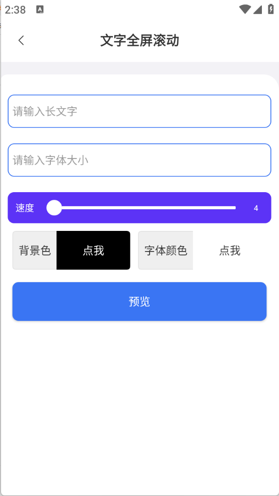 品盛百宝箱图4
