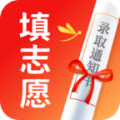 高考志愿填报手册