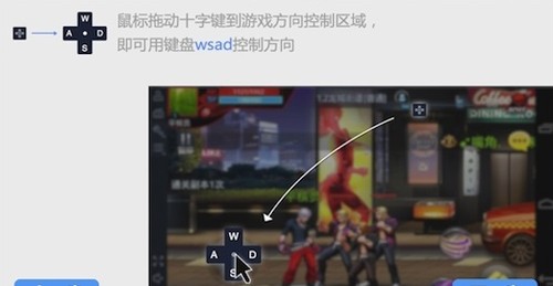 海马玩模拟器原版(3)