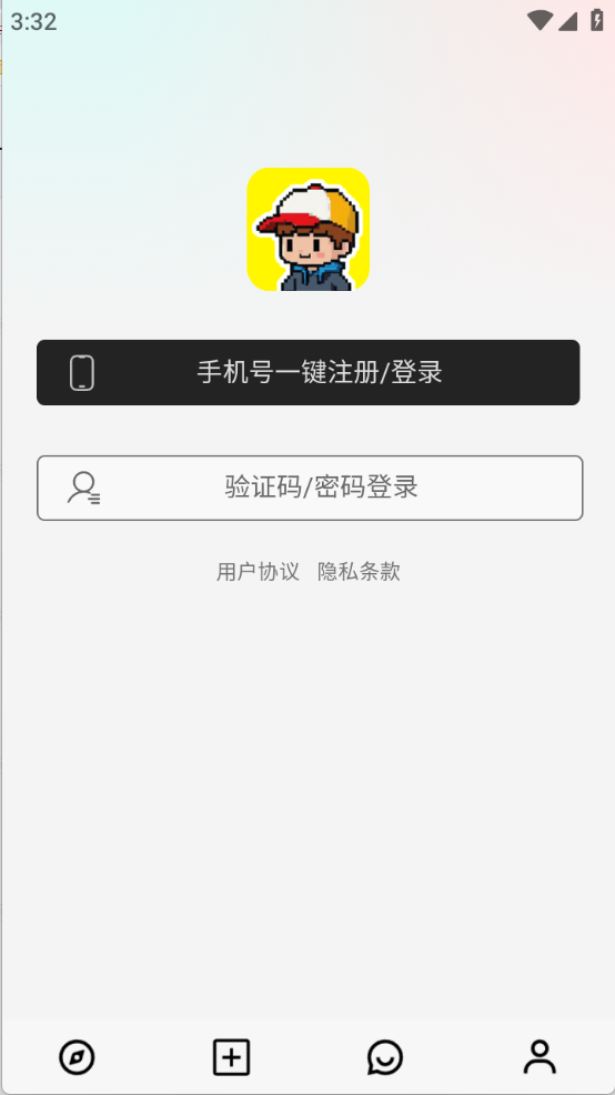 大木图2