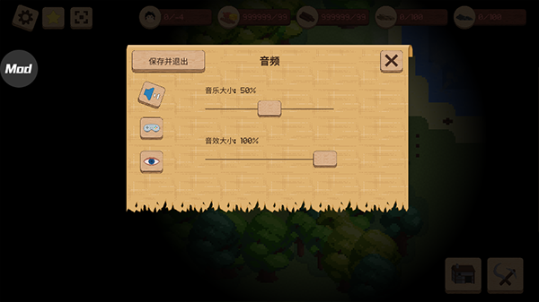 领土战争直装游戏版(3)