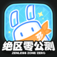 米哈游通行证免费原版