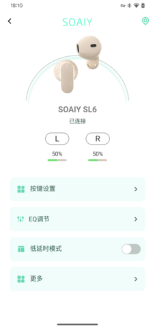 SOAIY图2