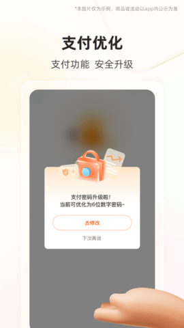 91家纺网图4