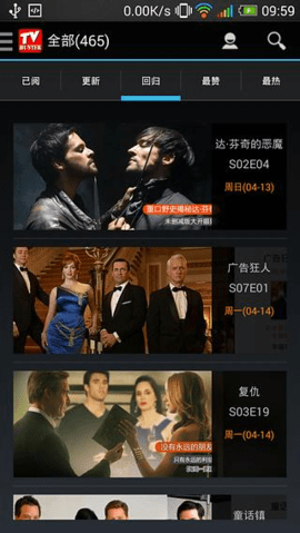 美剧猎人直装版图3