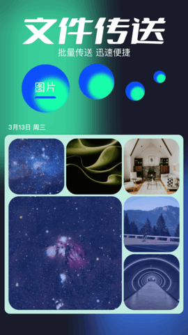 tube4图3