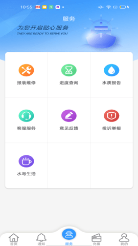 创美生活(3)