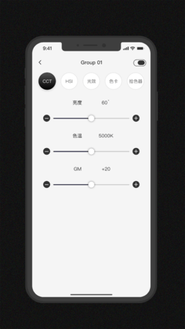 Zeniko免费原版图5