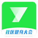 悦动圈正版