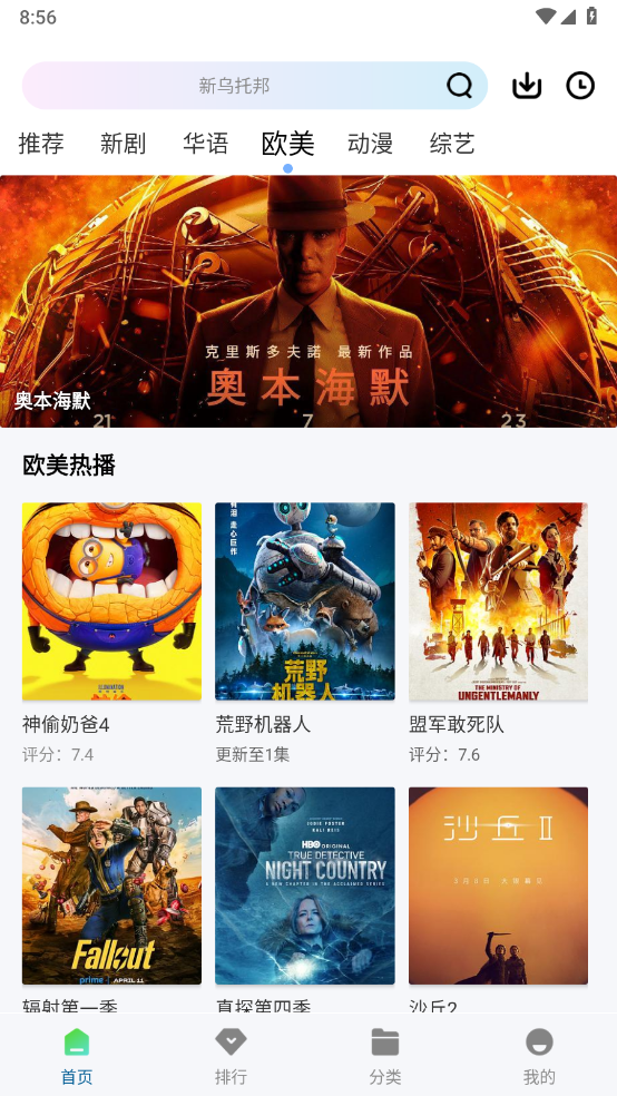 k哥影视