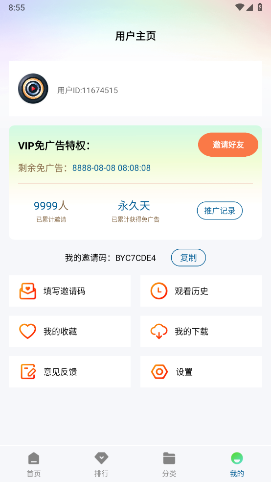 k哥影视