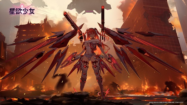 星欲少女图1