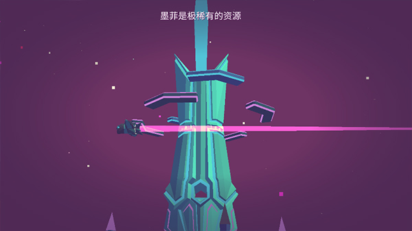 无人深空免费原版(1)
