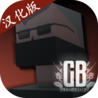 Gorebox最新版