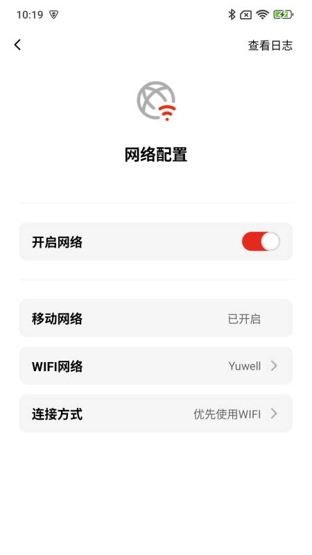 AED助手图2