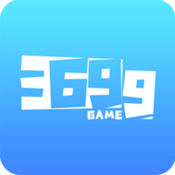 3699游戏纯净最新版