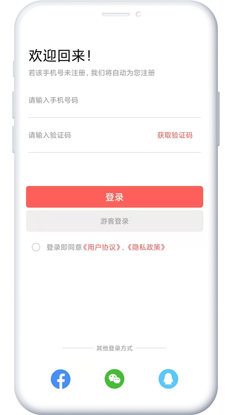 印小签图2